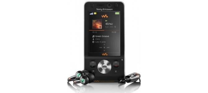 de vanzare sony ericsson w910i sau schimb n95