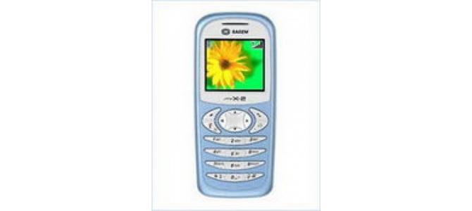 Vand Sagem myx2