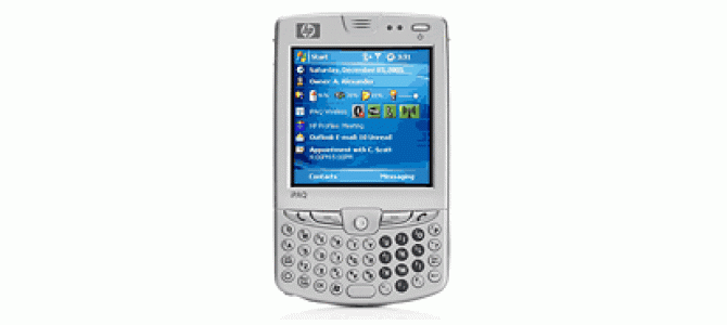 Vand PDA HP h6915,sigilat, la…