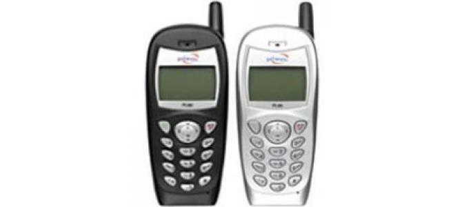 vand 4 telefoana primus ptl660…