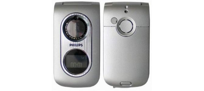 vand philips 655 in stare forte…