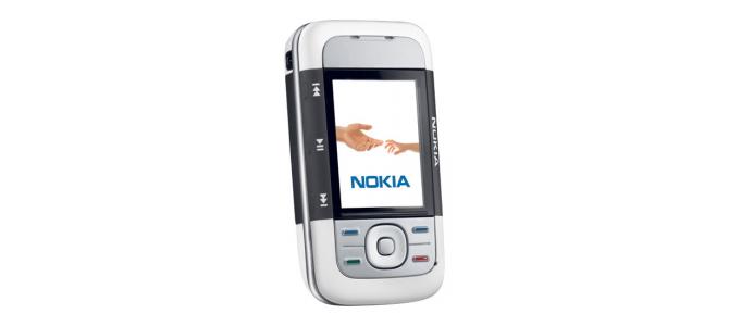 Vand/schimb nokia 5300(gri)..card…