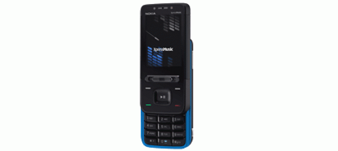 Vand Nokia 5610 Xpress Music,albastru,nou,pachet…