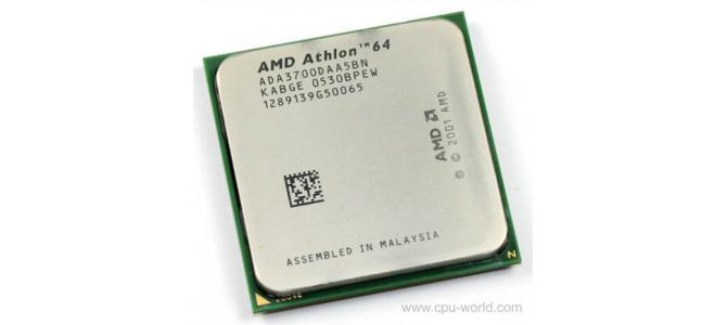 Vand procesor AMD 64 3700+ 939