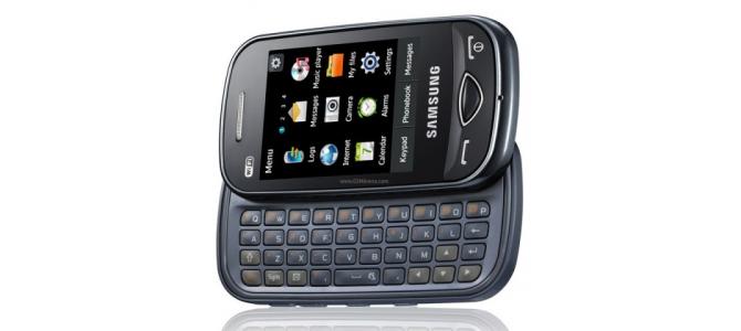 schimb samsung B3410w cu sagem puma