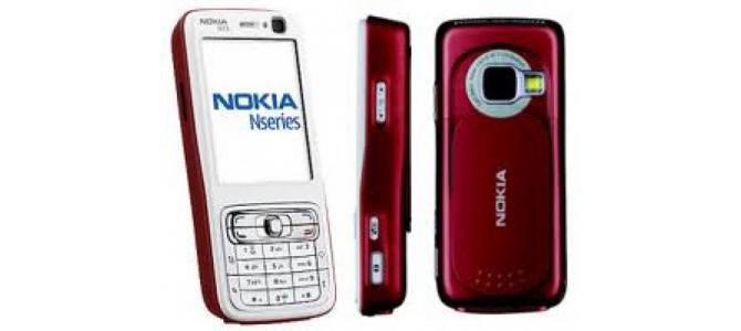 vand TELEFON NOKIA N73