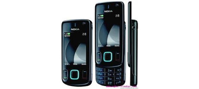 vand NOKIA 6600i-1c