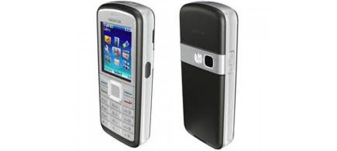 vand NOKIA 6070