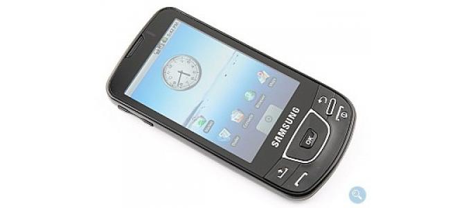 vand urgent samsung galaxy gtj7500