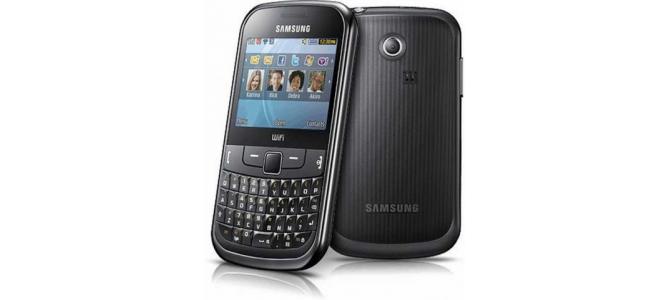 vand samsung chat 335