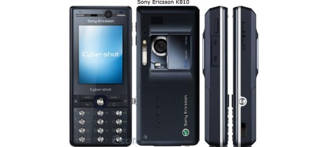 Vand Sony Ericsson K810i