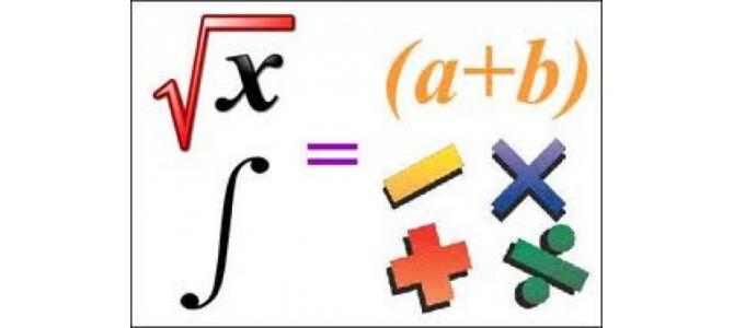 Meditatii matematica V-XII