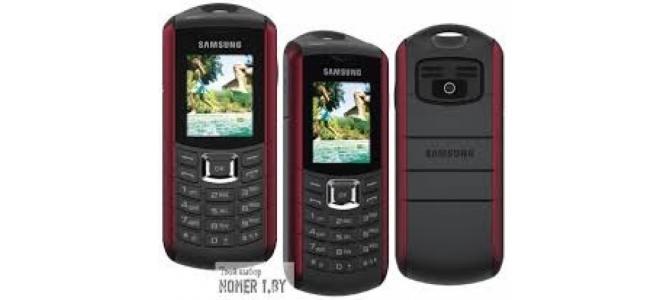 Vand telefon Samsung Gt-e2370.