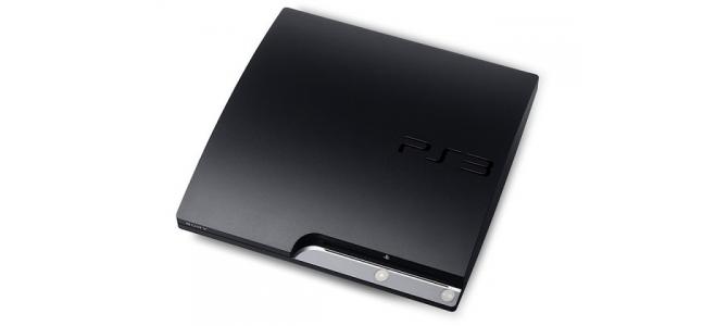 vand ps3 slim