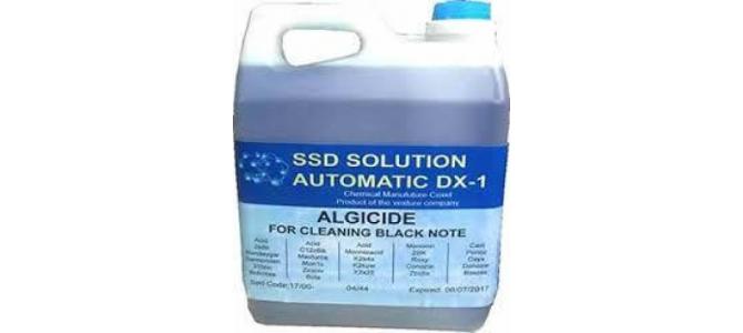 SSD CHEMICAL SOLUTIONS +27603214264 AND ACTIVATION POWDER