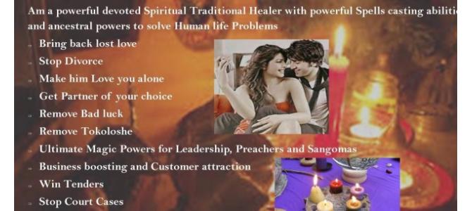 Psychic healer New York lost love spells caster +27717622289