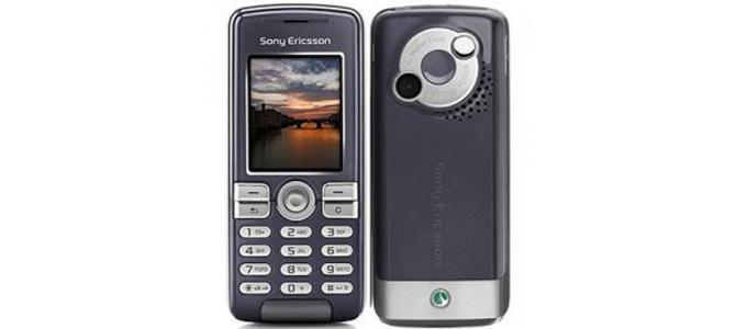 Vand Sony Ericsson k510i