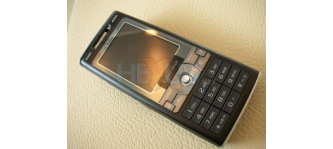 Vand K800i