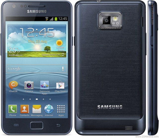 galaxy s2 ultra price